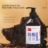 Deep Purifying Unclogs Follicles & Strengthens Roots Anti Drop Refreshing Shampoo 300MLfor Oily Hair Loss for Adult