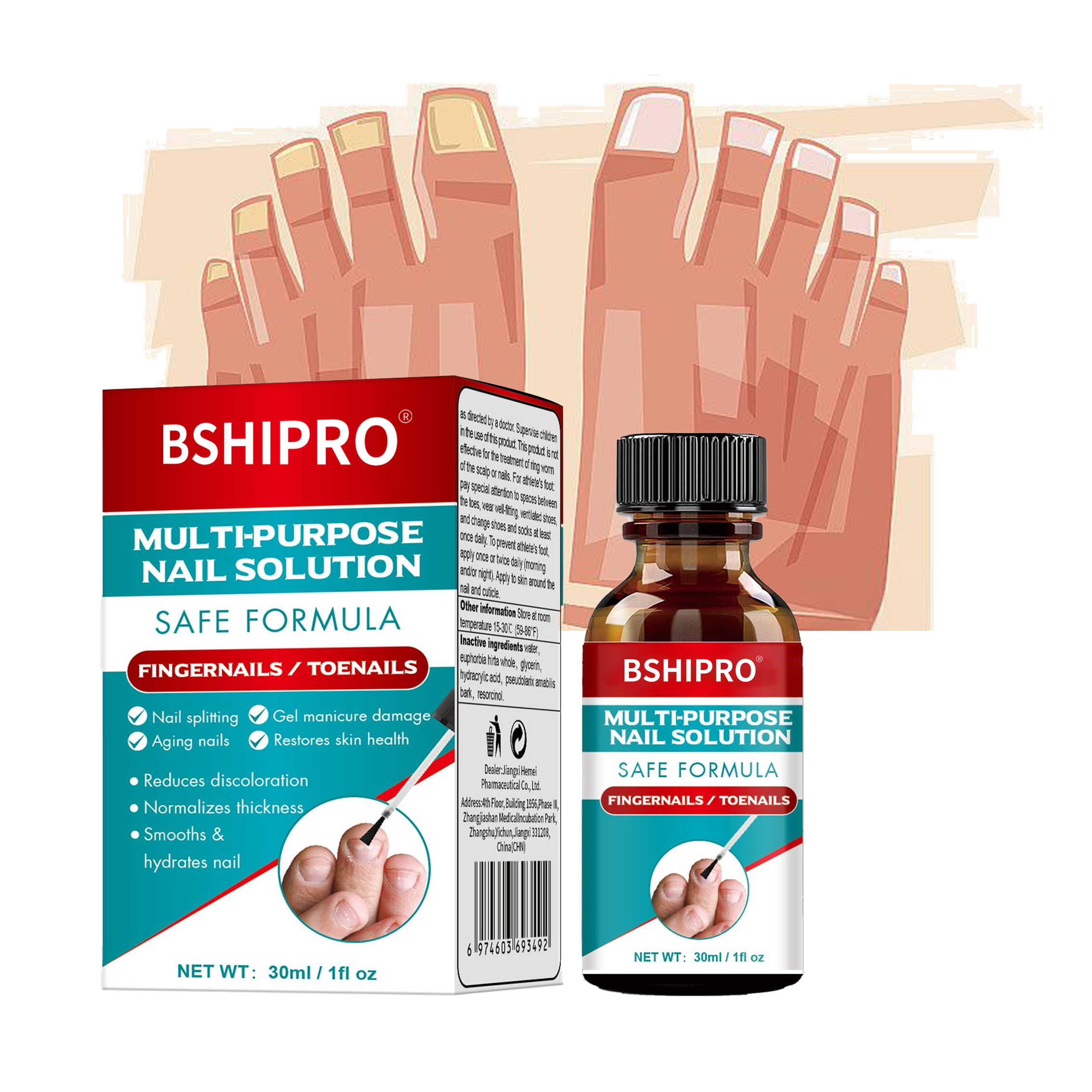 Fungal Nail Repair Liquid Foot Fungus Nail Brush Kit Nail Repair Essence Toenail Fungus Treatment