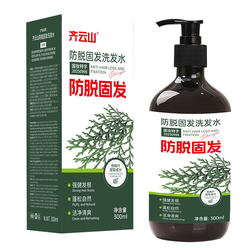 Hair Root Fixation & Deep Cleansing Business Grade Care Anti Hair Loss and Fixation Shampoo 300ml for Weakened Hair & Hair Loss