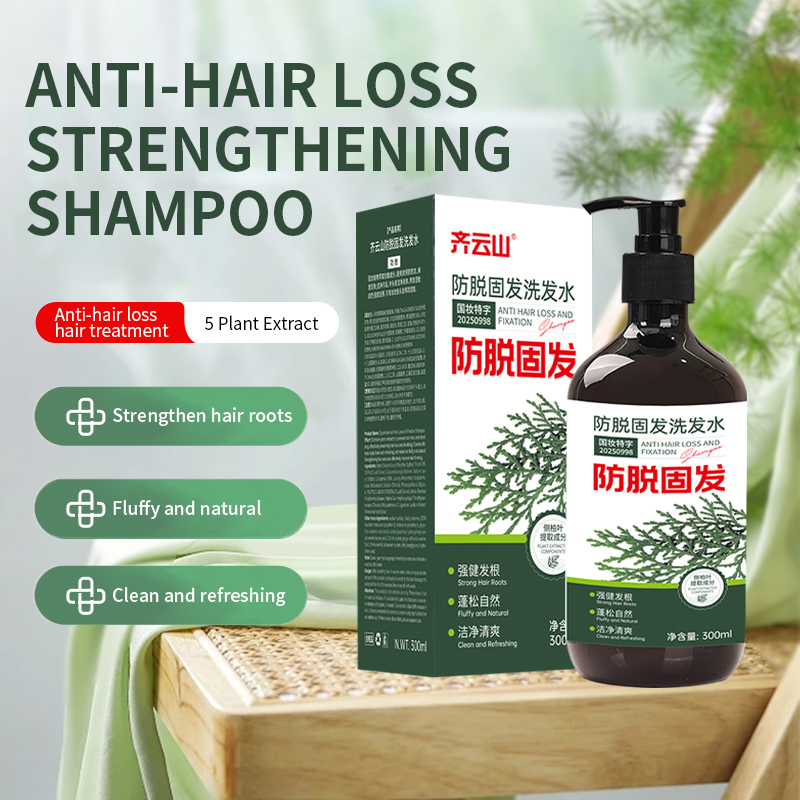 Hair Root Fixation & Deep Cleansing Business Grade Care Anti Hair Loss and Fixation Shampoo 300ml for Weakened Hair & Hair Loss