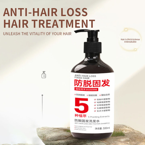 SFDA Certified 5 Planting Extracts Anti-Hair Loss Fixed Shampoo 500ML for Hair Root Strengthening &Thinning Hair & Hair Fixing