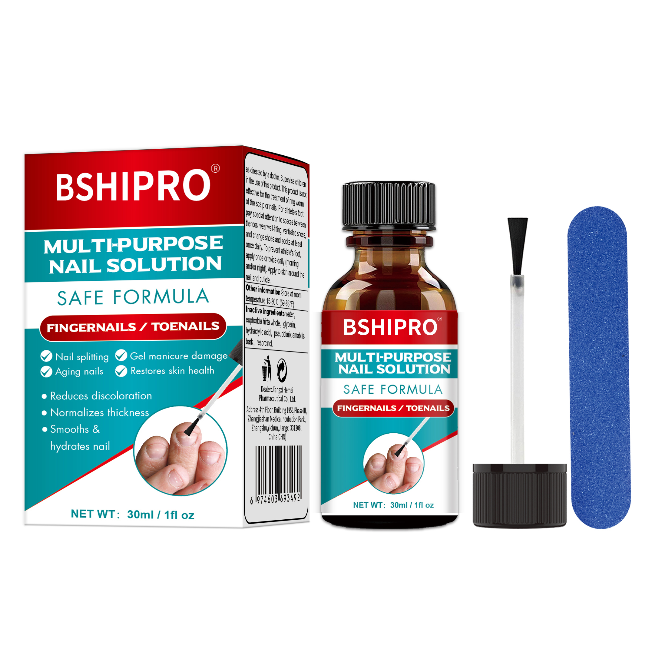 Fungal Nail Repair Liquid Foot Fungus Nail Brush Kit Nail Repair Essence Toenail Fungus Treatment