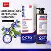 Specializing in OCTO Deep Cleansing&Strengthens Roots Translucent Anti-Hair Loss Refreshing Shampoo 500ML with Gentian Scent