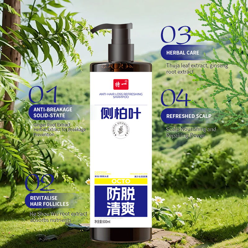 Natural Biota Orientalis Anti-Hair Loss Refreshing Shampoo 500ML for Oily Scalp & Reducing Hair Fall for Men and Women