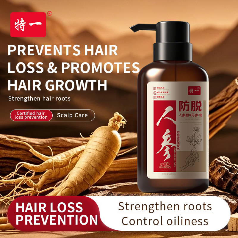 Strengthen Roots Thicken Hair Control Oil Add Volume Refresh Scalp Ginseng Anti-Hair Loss Shampoo 400ML Cream Formula