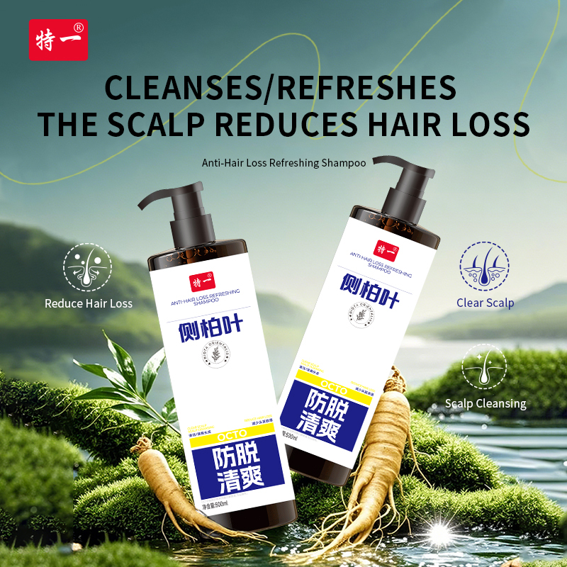 Natural Biota Orientalis Anti-Hair Loss Refreshing Shampoo 500ML for Oily Scalp & Reducing Hair Fall for Men and Women