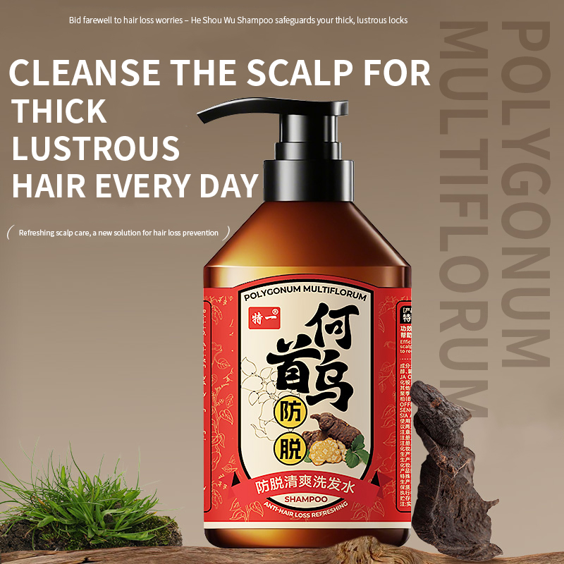 Nourishes Hair Roots Strengthens Controls Oil Eliminates Dandruff Prevents Hair Loss Refreshing Polygonum Multiflorum Shampoo