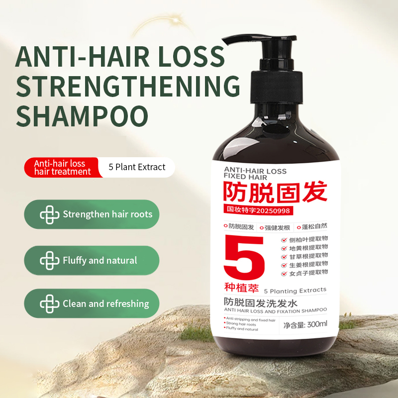 SFDA Certified 5 Planting Extracts Anti-Hair Loss Fixed Shampoo 500ML for Hair Root Strengthening &Thinning Hair & Hair Fixing