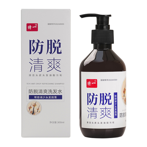 Deep Purifying Unclogs Follicles & Strengthens Roots Anti Drop Refreshing Shampoo 300MLfor Oily Hair Loss for Adult
