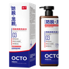 Specializing in OCTO Deep Cleansing&Strengthens Roots Translucent Anti-Hair Loss Refreshing Shampoo 500ML with Gentian Scent