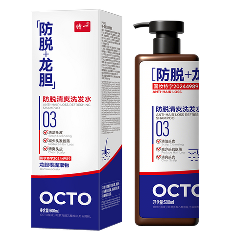 Specializing in OCTO Deep Cleansing&Strengthens Roots Translucent Anti-Hair Loss Refreshing Shampoo 500ML with Gentian Scent