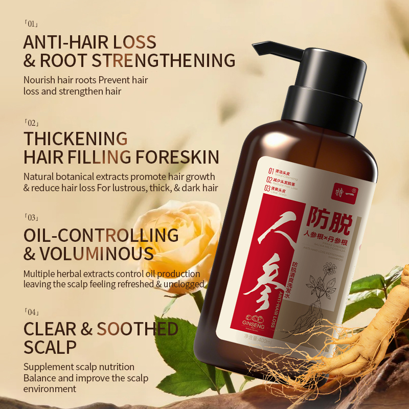 Strengthen Roots Thicken Hair Control Oil Add Volume Refresh Scalp Ginseng Anti-Hair Loss Shampoo 400ML Cream Formula