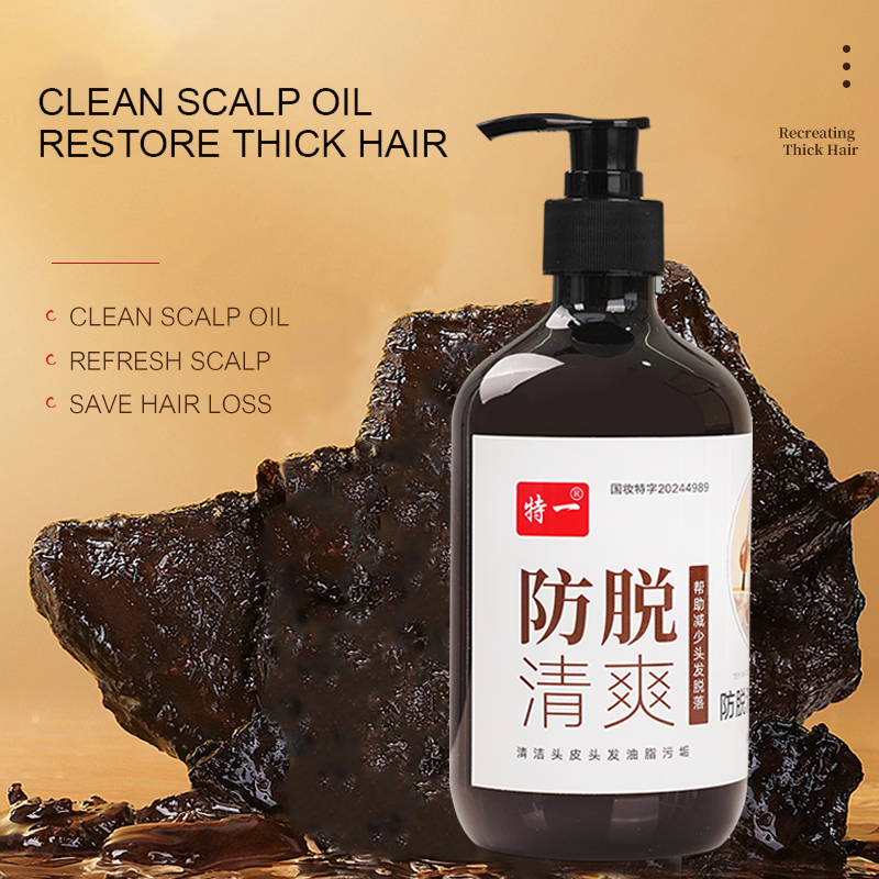Purifying Regulates Oil Reinforces Roots Anti-Hair Loss Elixir Anti-Drop Shampoo 500ML for Oily & Sensitive Scalp